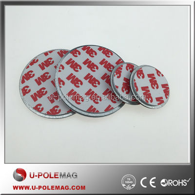 Δυνατοί μαγνήτες Μαγνητική τοποθέτηση D70x6mm ή προσαρμοσμένη για ανιχνευτή καπνού