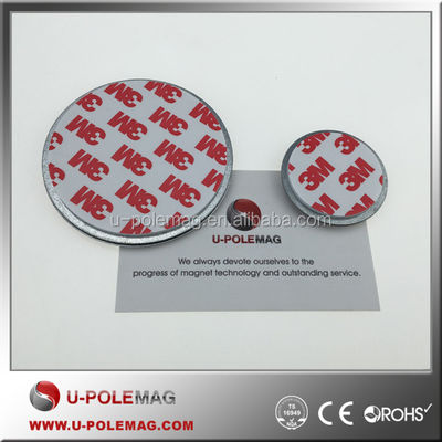 Δυνατοί μαγνήτες Μαγνητική τοποθέτηση D70x6mm ή προσαρμοσμένη για ανιχνευτή καπνού