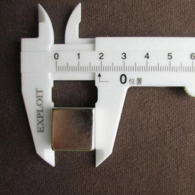 Άμεσος F20x20x10mm N50 N52 ορθογώνιος μαγνήτης νεοδύμιου με πιστοποίηση ISO9001 2000