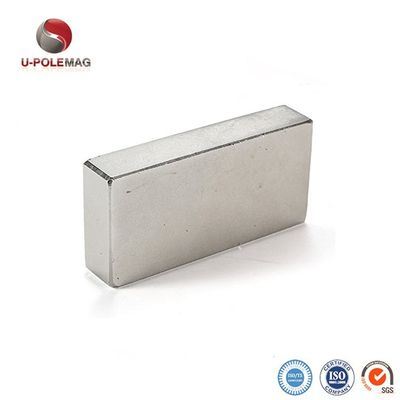 Υπερ-ισχυρός μόνιμος μαγνήτης νεοδαιμίου κατηγορίας N52 για βιομηχανικές εφαρμογές