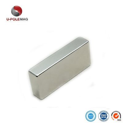 N45 Neodymium Magnet F50x50x10mm Περίπου 190g για βιομηχανικές και βαριές εφαρμογές