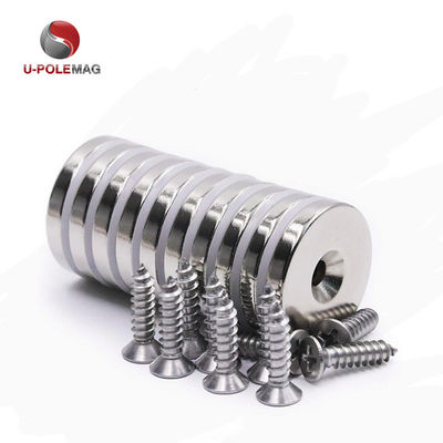 HTN04-60x15-8.5mm Neodymium Countersunk Pot Magnet με επικάλυψη Ni-Cu-Ni