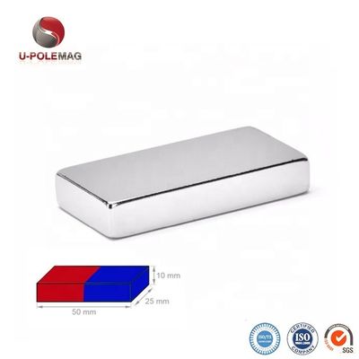 Zn Coating Customized Neodymium Block Magnet για το σχέδιο και τις προδιαγραφές του πελάτη