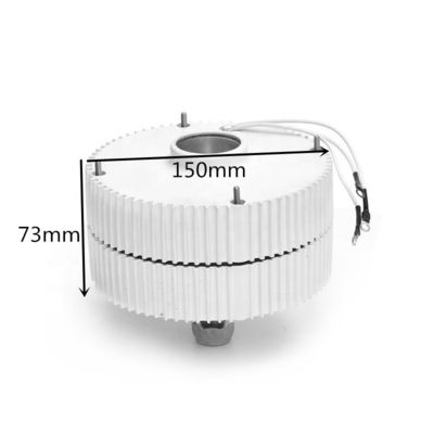 AFPMG460-1.0KW/130RPM Γεννήτης ανεμογεννήτριας για οικιακή ονομαστική ταχύτητα 150 Βιομηχανικός μαγνήτης