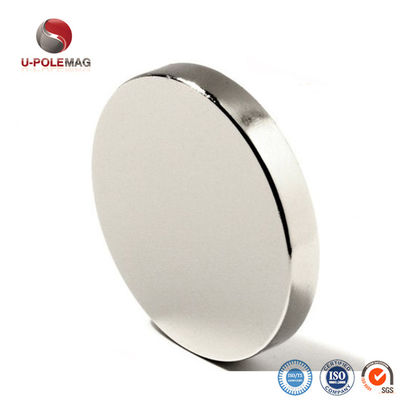 Προσαρμοσμένος Neodymium Magnet Disc Ndfeb στρογγυλός μαγνήτης με ± 1% ανοχή