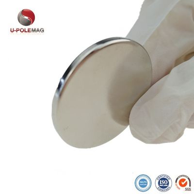 Μαγνήτης λεπτού δίσκου 5G δρομολογητή με μόνιμη νικελική επίστρωση και ανοχή ± 5%
