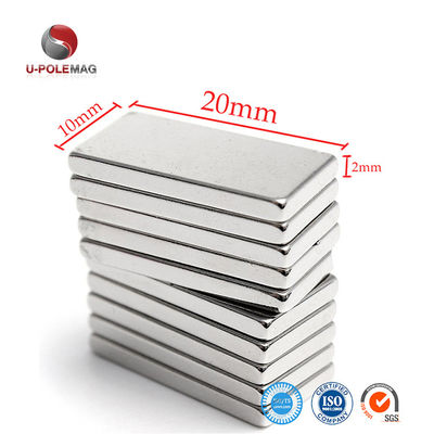 Υψηλής ακρίβειας N52 20x10x5mm Μόνιμος μαγνήτης μπλοκ νεοδίμου Ανεκτικότητα κοπής ±0.01mm