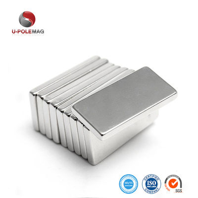 Υψηλής ακρίβειας N52 20x10x5mm Μόνιμος μαγνήτης μπλοκ νεοδίμου Ανεκτικότητα κοπής ±0.01mm